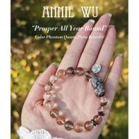 Rainbow Pixiu Prosperity Color Phantom Quartz Bracelet