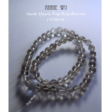 Celestial Tai Chi  Smoky Quartz Bracelet